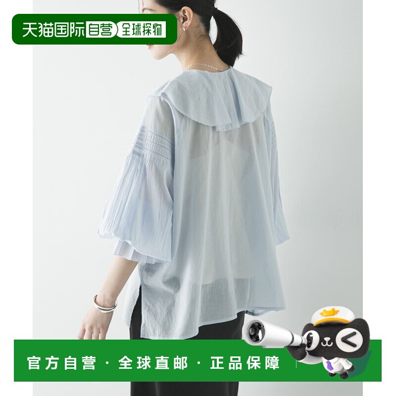 1h可退 日本直邮URBAN RESEARCH 女装 纯棉泡泡纱荷叶边衬衫 UR26