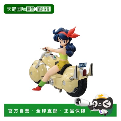 日本直邮 万代 龙珠 Snap Collection D赏 兰奇 手办