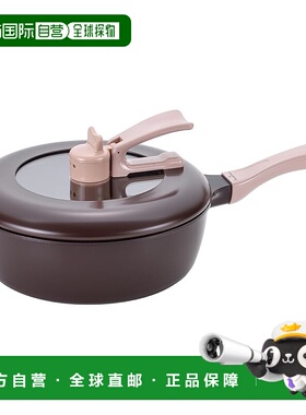 【日本直邮】和平 多用途炒锅 带盖子 烤炒炸煮蒸皆可 RHF-222