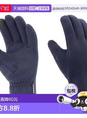 日潮跑腿Montbell蒙贝欧 Climabarrier 男款保暖手套 1118989