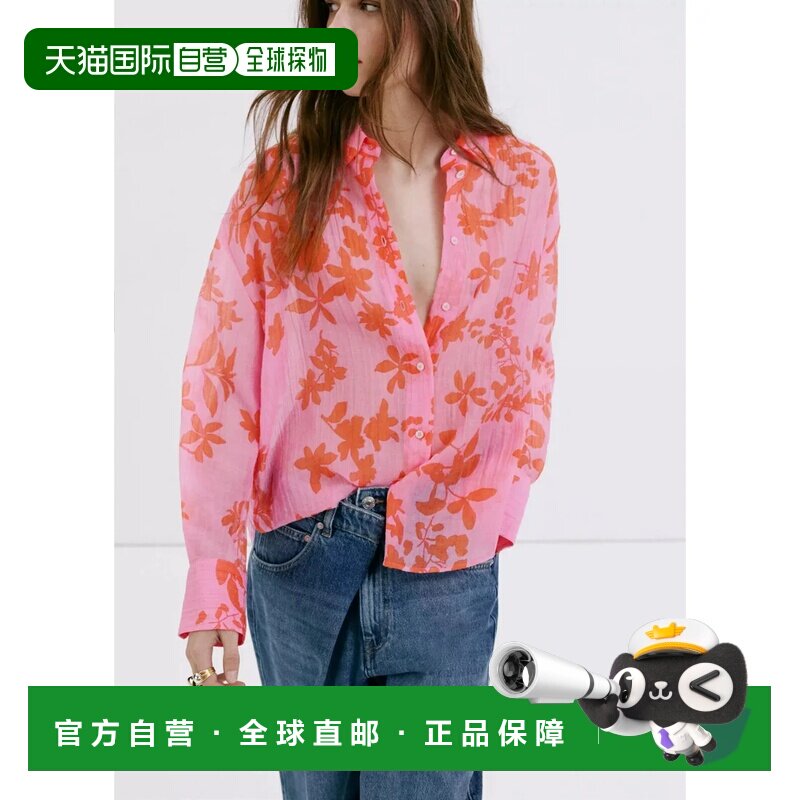 日本直邮MANGO 衬衫 粉色长袖