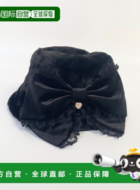1h可退 日本直邮Ank Rouge 女装 蓬松缎带贝雷帽 仿毛绒质感 4060