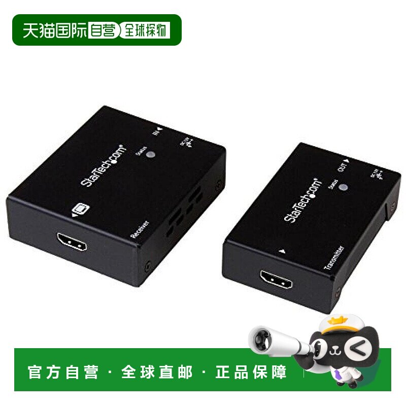 【日本直邮】星科技 Cat5e/Cat6 HDMI延长器100m ST121HDBTPW