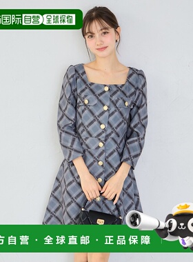 1h可退 日本直邮tocco closet 女装 方领纽扣格纹迷你连衣裙 1862