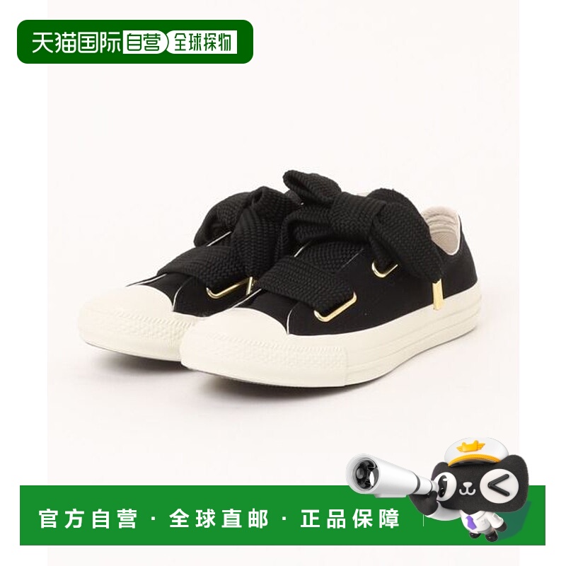 日本直邮CONVERSE ALLSTAR RIBBONLACE SLIP OX 运动鞋 [98828027