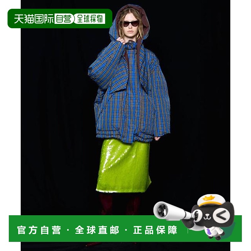 1h可退 日本直邮MAISON SPECIAL 格纹连帽围巾中长款羽绒大衣