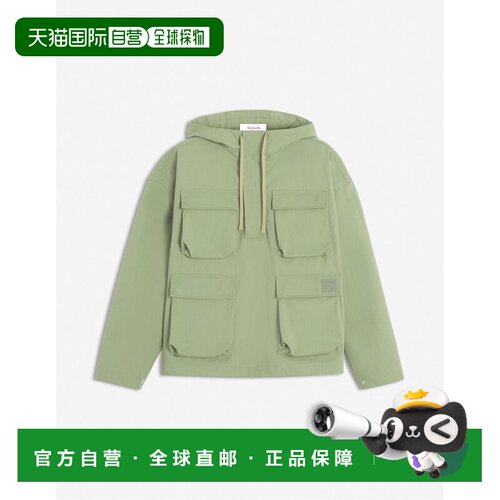 日本直邮Maison Kitsune 连帽套头夹克