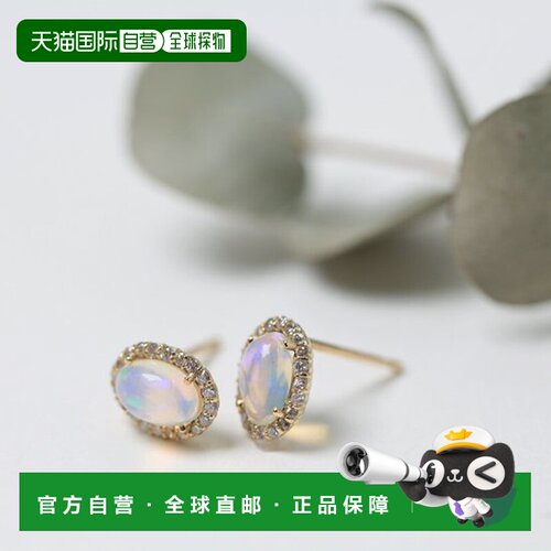1h可退 日本直邮cui-cuiK18黄金椭圆opal钻石耳钉542145cuicui