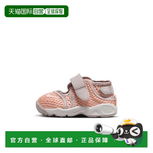 日本直邮Nike Air Rift 2 TD 防滑减震耐磨 低帮 学步鞋 棕色 婴