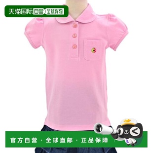 【日本直邮】COLORFUL CANDY STYLE 女孩短袖Polo衫 日本制 粉色