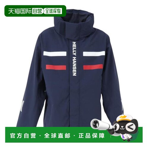 日本直邮HELLY HANSEN 男士 Mild Wind 夹克外套 [HH12558 ON]
