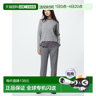 日潮跑腿UNIQLO优衣库 修身九分裤/加长款休闲裤 482167
