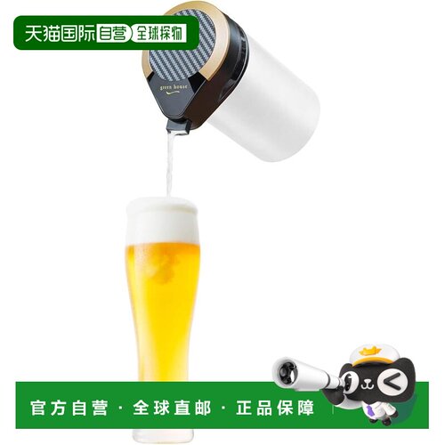 【日本直邮】Green House 啤酒泡沫机 罐装专用 一键出泡 黑 GH-B