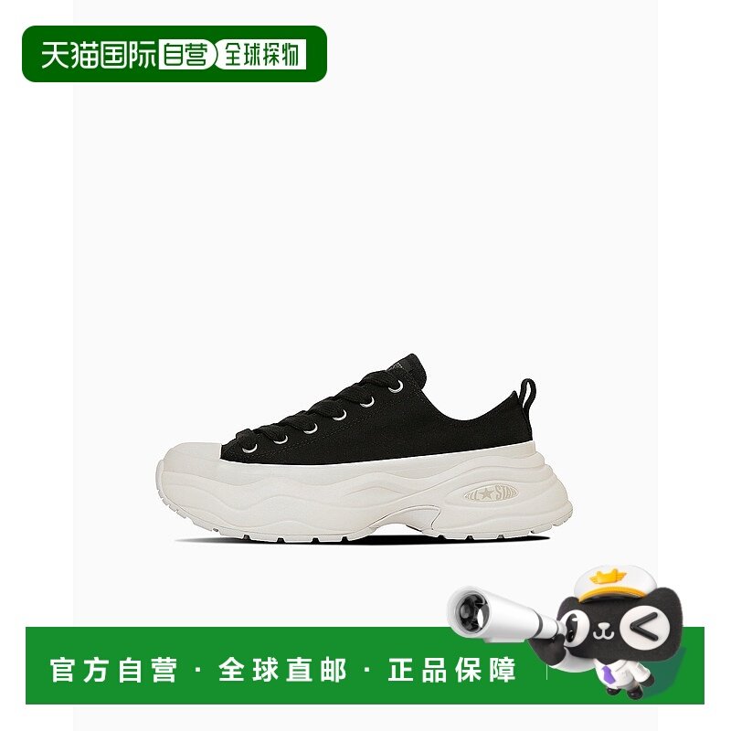 日本直邮Converse 经典款高帮运动鞋匡威厚底鞋训练鞋 31315501