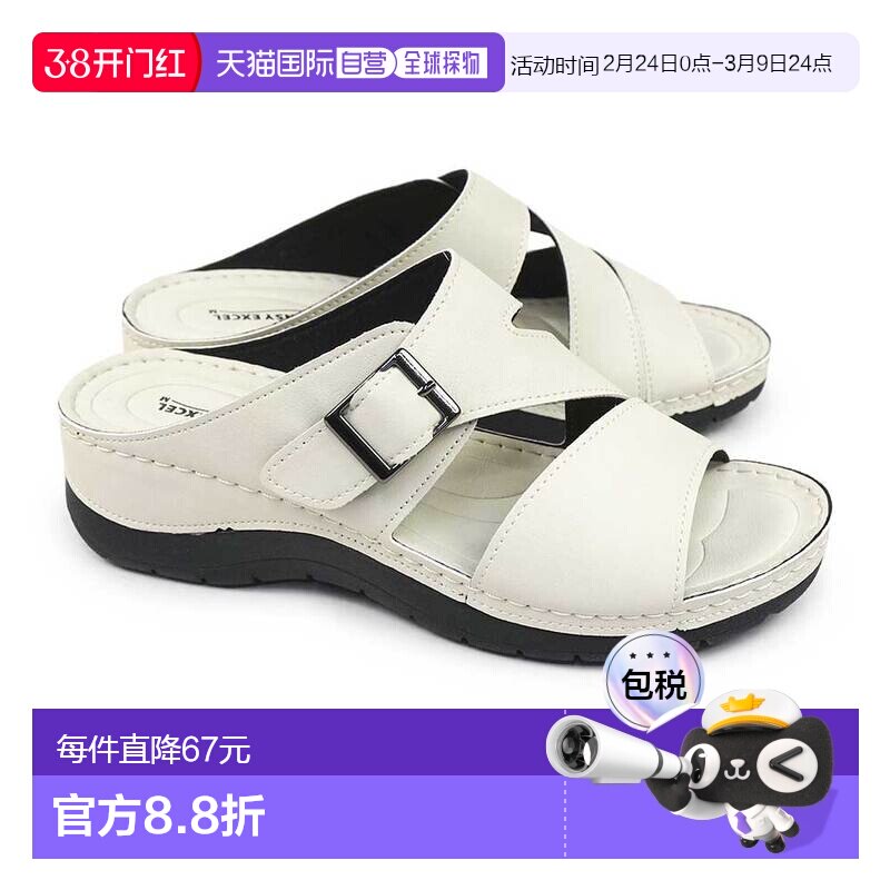 日本直邮Pansy Excel 女士凉鞋 9063 休闲款 Pansy Excel夏季新款