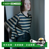日本直邮LE 条纹T恤 CIEL 女装 1h可退 型 BLEU 宽松版 配色领口设