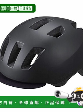 日本直邮OGK KABUTO TESTA 头盔SG 标准自行车/摩托车56-58 厘米