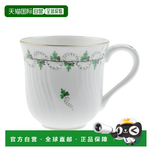 日本直邮HEREND PE 欧芹马克杯 1729 250ml