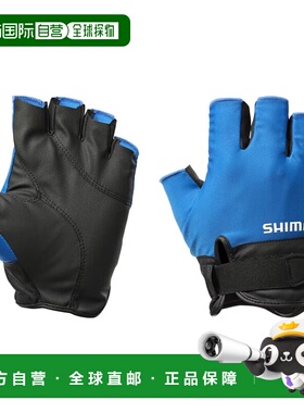 日本直邮Shimano Glove 01 基础款手套L 蓝色 GL-009Y件