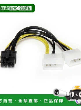 【日本直邮】星科技 PCI Express电源转换电缆15cm LP4PCIEX8ADP