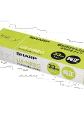 【日本直邮】sharp夏普办公用品传真机色带做工精致便携UXNR8G
