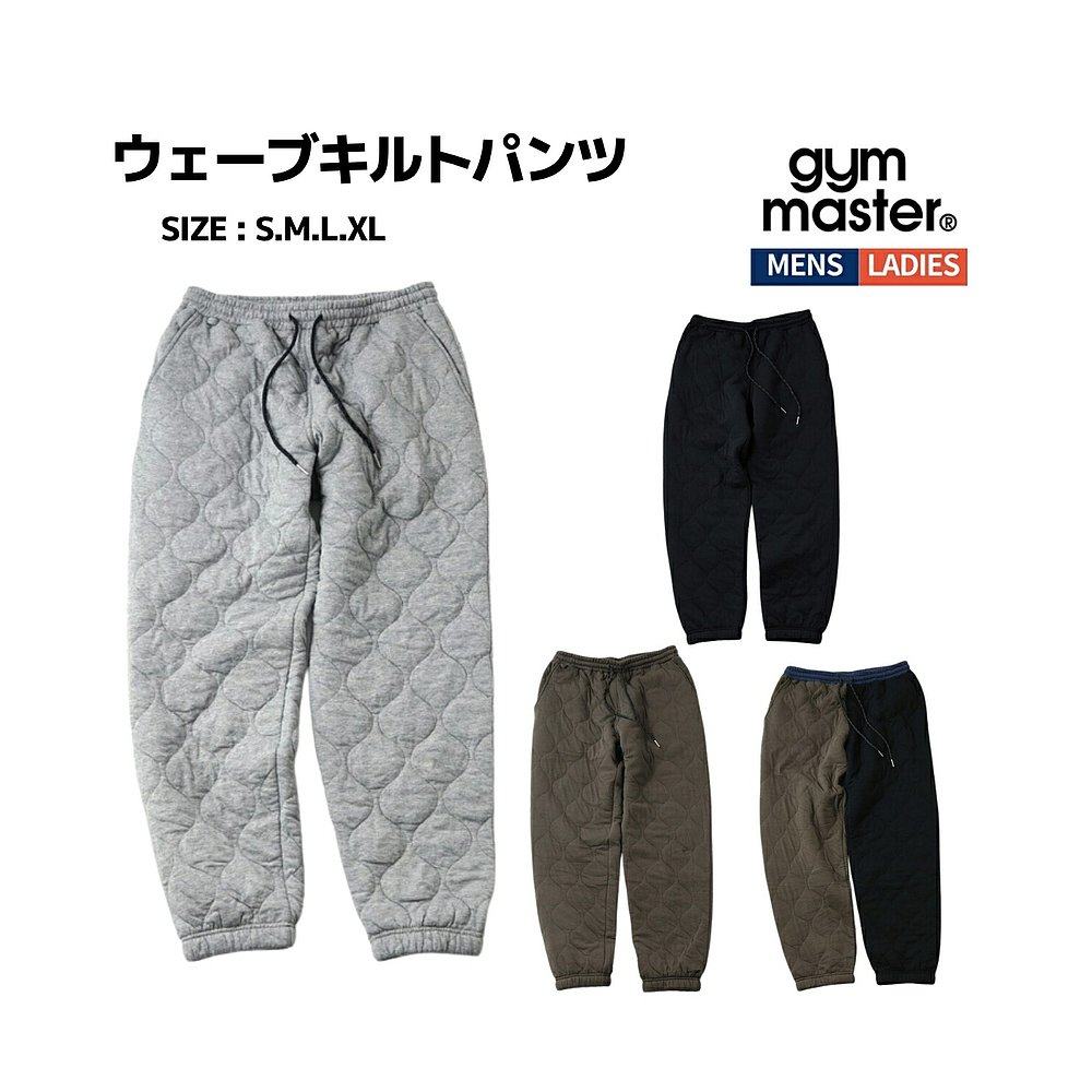 日本直邮Gym Master Wave 绗缝裤休闲运动裤G633704