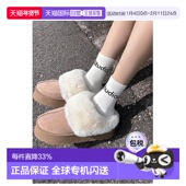 GRL 女款 2025秋冬厚底毛绒保暖拖鞋 日潮 zr1089半拖鞋