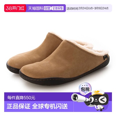 日本直邮Camper 平跟鞋 CA748BW18700一脚蹬平底鞋