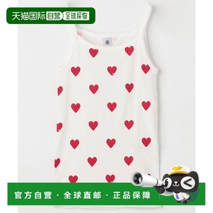 套装 1h可退 女士双层心形印花吊带衫 BATEAU 11263 日本直邮PETIT