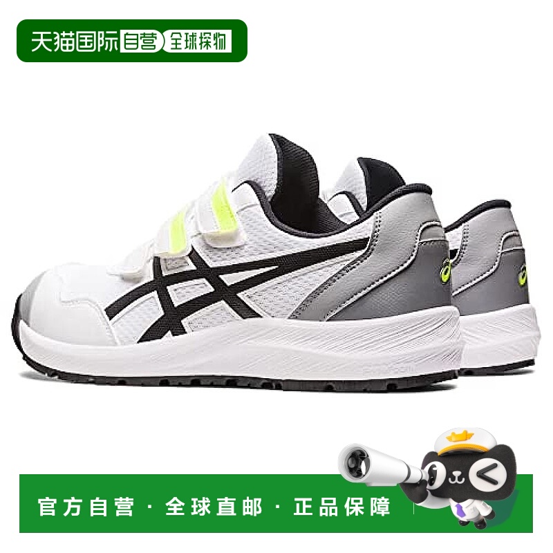 【日本直邮】ASICS  CP215 工作鞋 安全鞋 30.0 cm 3E白/黑亚瑟士