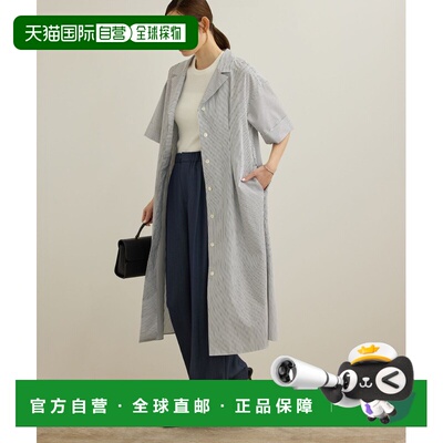 1h可退 日本直邮ROPE' 女士条纹棉质长袖衬衫裙 2025AGGE25340