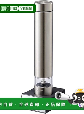 【日本直邮】KPM-0100/S（银色）电磨