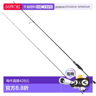 日本直邮Abu Garcia Salty Stage Prototype Rockfish XMBS-792UL