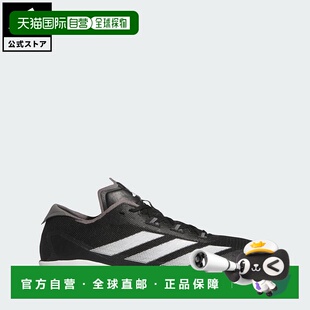 日本直邮 adidas 阿迪泽罗 Impact Turf Trainers 男士运动鞋[IH2