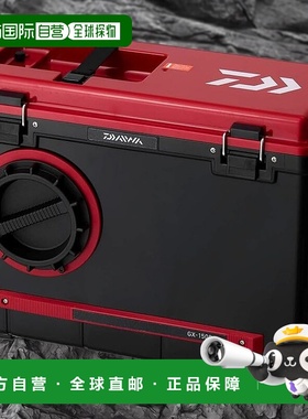 【日本直邮】达亿瓦Tomokan 钓箱 红/黑GX-1500