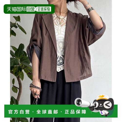 日本直邮un dix cors 女装 宽松廓形短款外套 UOZ1061707A0003