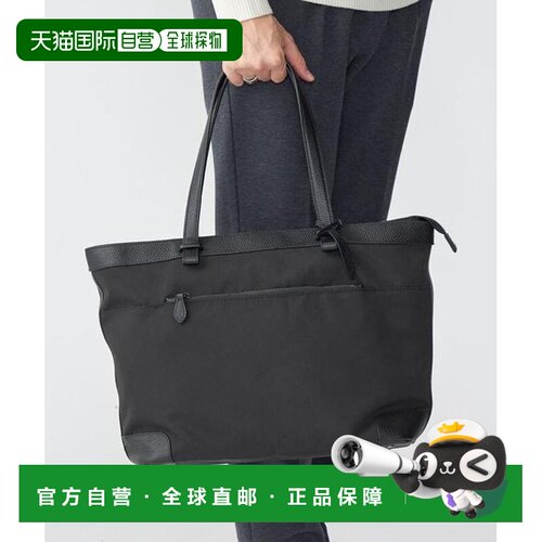 1h可退 日本直邮SHIPS MEN SHIPS: 真皮 * 面料拼接 手提包单肩包