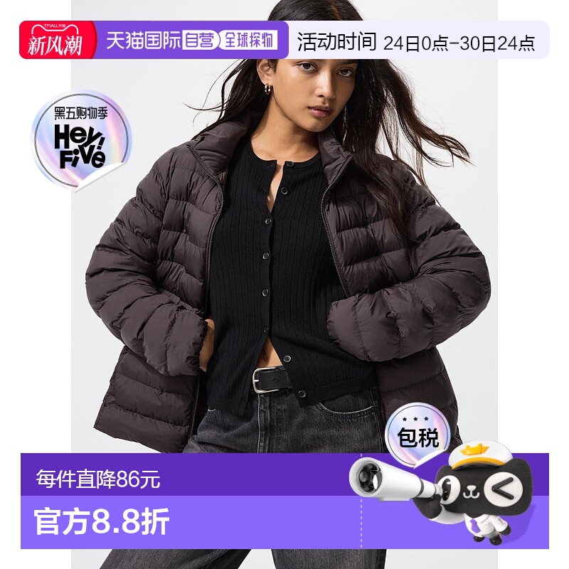 日本直邮Uniqlo Paftech 夹克 优衣库保暖立领羽绒服479751