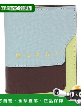 日本直邮Marni 女士双折钱包蓝色棕色绿色和多色可选（PFMOQ14U28