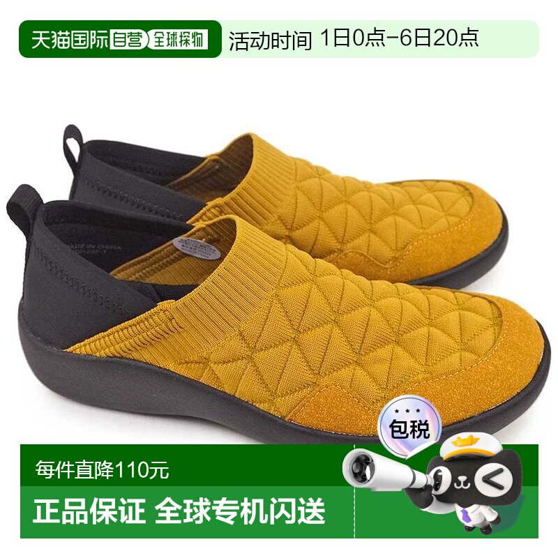 日本直邮Pansy 女鞋 PS1530 轻便双向绗缝运动鞋凉鞋 4E 宽楦 Pan