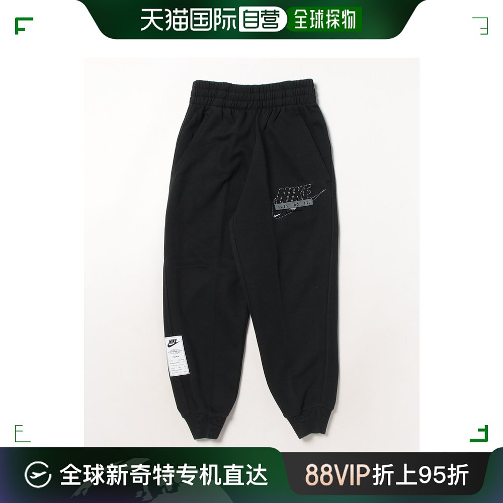 日潮跑腿NIKE耐克儿童青少年 CLUB+ SPECIALTY长裤 JGR FT FN91-封面