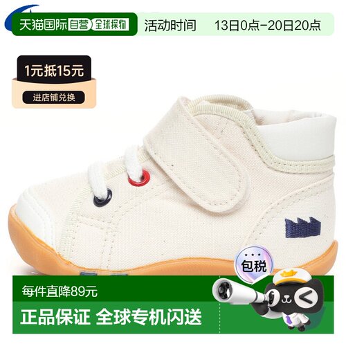 日本直邮Moon Star 月星 CR B63 儿童鞋 婴儿鞋 自然色 12111381