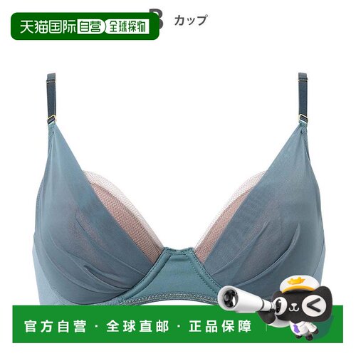 日本直邮Wing 完美贴合胸部的文胸 匹配文胸 针对胸部左右差异及