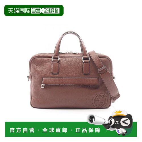 日本直邮中古Gucci古驰男包A级95新2way shoulder bag2way斜挎包