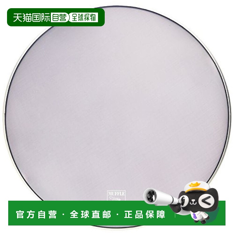 【日本直邮】 Pearl珍珠 替换用鼓面鼓皮51cm MFH-20B