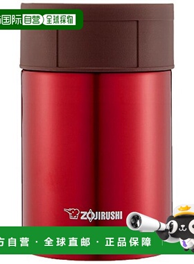 【日本直邮】象印保温汤罐红色不锈钢450ml SW-HC45-RC