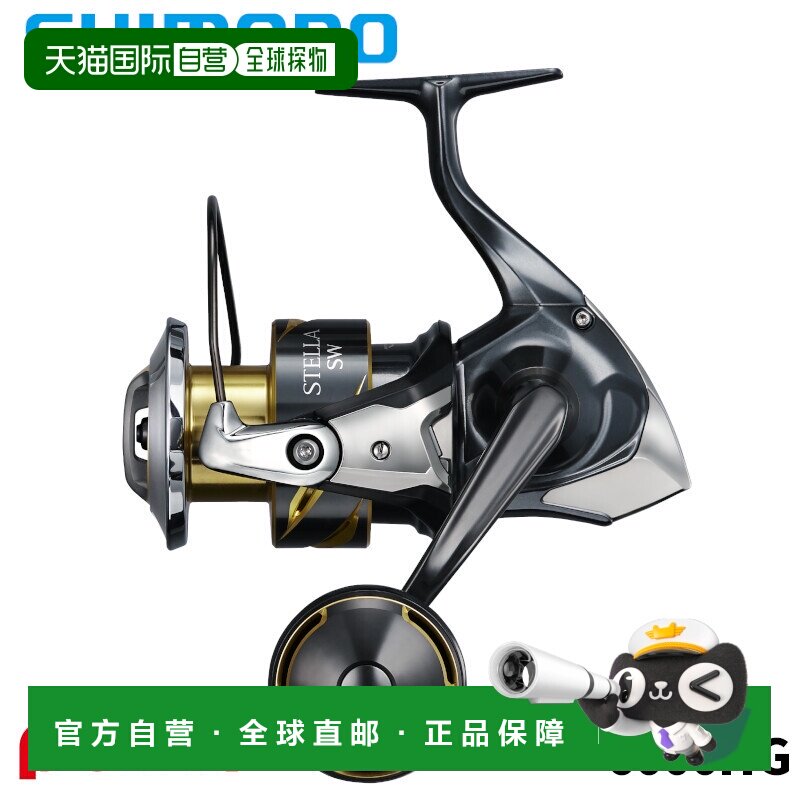 日本直邮Shimano 纺车轮 26 Stella SW 6000HG（2026 附加型号）