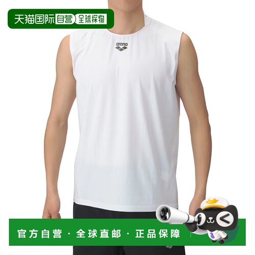 日本直邮Arena YOURLINE 男士防晒泳衣 黑色速干背心