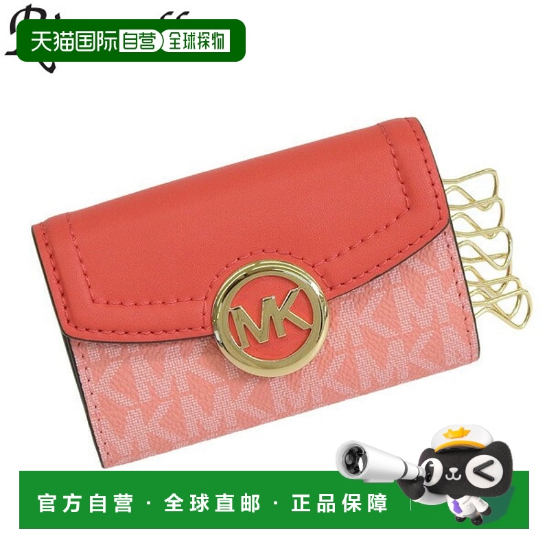 日本直邮MICHAEL KORS 配饰 粉色 多色 女士d35s0gftp5b-graml2