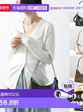 日本直邮Coach蔻驰女包肩背包Juliet25朱丽叶CW640女士皮革斜挎